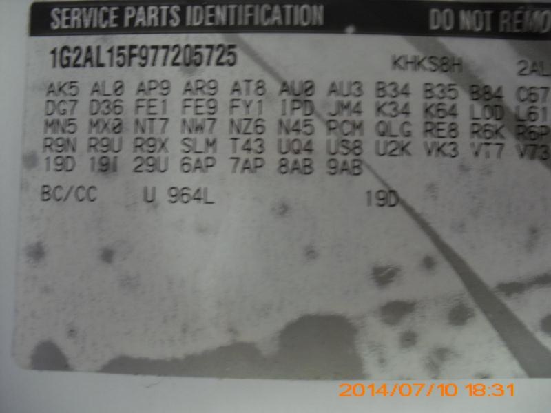 https://f005.backblazeb2.com/file/img-partshotlines-com/Inventory/EX232/Vehicle/2484_12.jpg