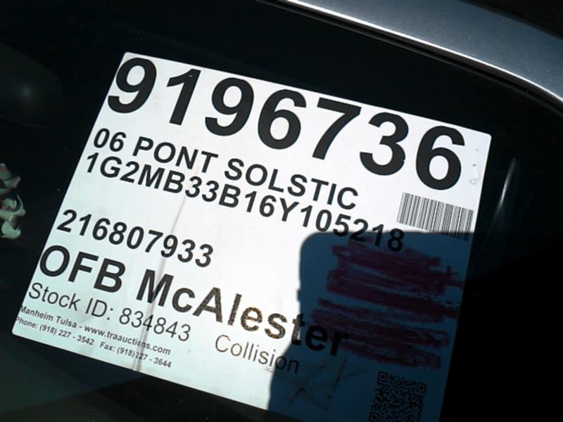 https://f005.backblazeb2.com/file/img-partshotlines-com/Inventory/EX396/Vehicle/10823_04.jpg