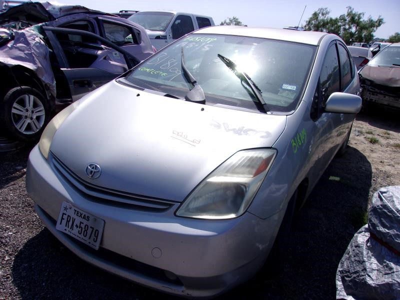 https://f005.backblazeb2.com/file/img-partshotlines-com/Inventory/EX427/Vehicle/154_02.jpg