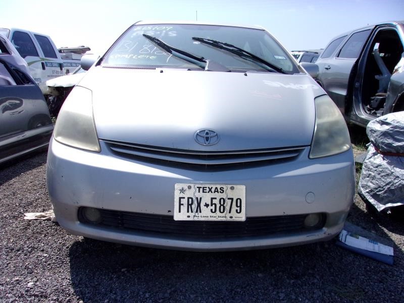 https://f005.backblazeb2.com/file/img-partshotlines-com/Inventory/EX427/Vehicle/154_08.jpg