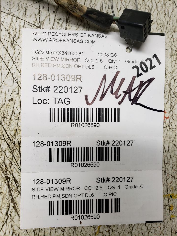 https://f005.backblazeb2.com/file/img-partshotlines-com/Inventory/EX534/Inventory/1026590_11.jpg