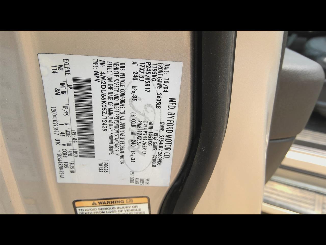 https://f005.backblazeb2.com/file/img-partshotlines-com/Inventory/EX619/Vehicle/24496_01.jpg
