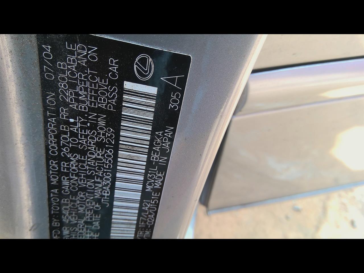 https://f005.backblazeb2.com/file/img-partshotlines-com/Inventory/EX619/Vehicle/25101_04.jpg