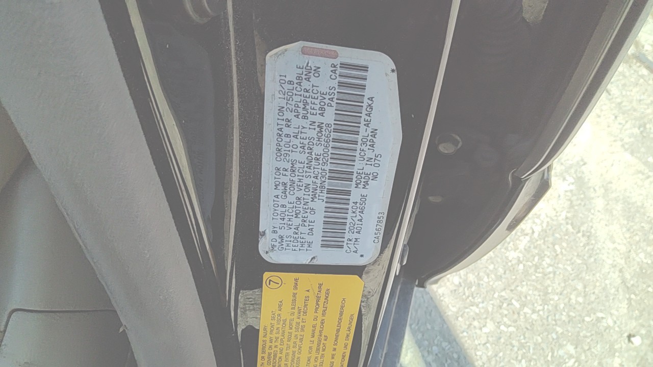 https://f005.backblazeb2.com/file/img-partshotlines-com/Inventory/EX619/Vehicle/25942_08.jpg