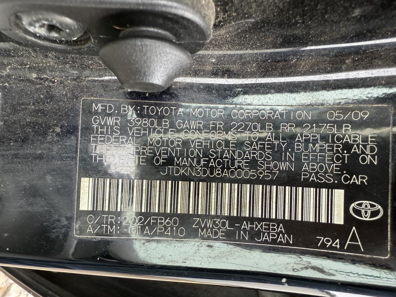 https://f005.backblazeb2.com/file/img-partshotlines-com/Inventory/EX767/Vehicle/8789_12.jpg