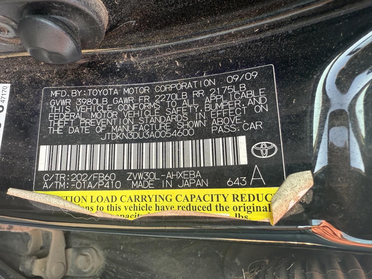 https://f005.backblazeb2.com/file/img-partshotlines-com/Inventory/EX767/Vehicle/9453_12.jpg