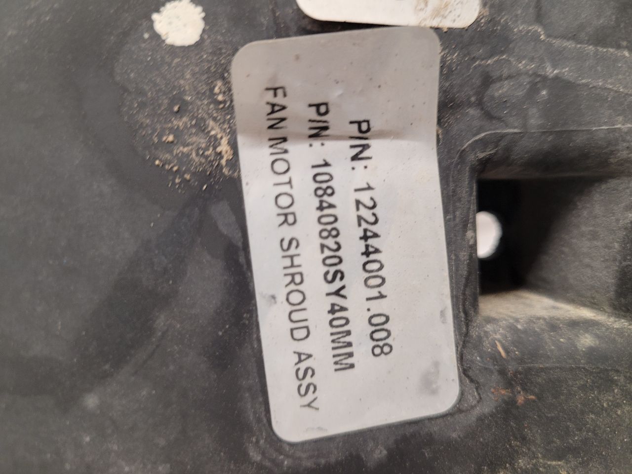 https://f005.backblazeb2.com/file/img-partshotlines-com/Inventory/EX94/Inventory/2115510_06.jpg