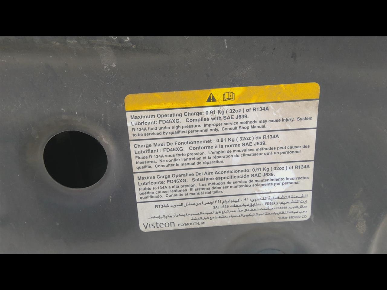 https://f005.backblazeb2.com/file/img-partshotlines-com/Inventory/EX94/Vehicle/161200_03.jpg