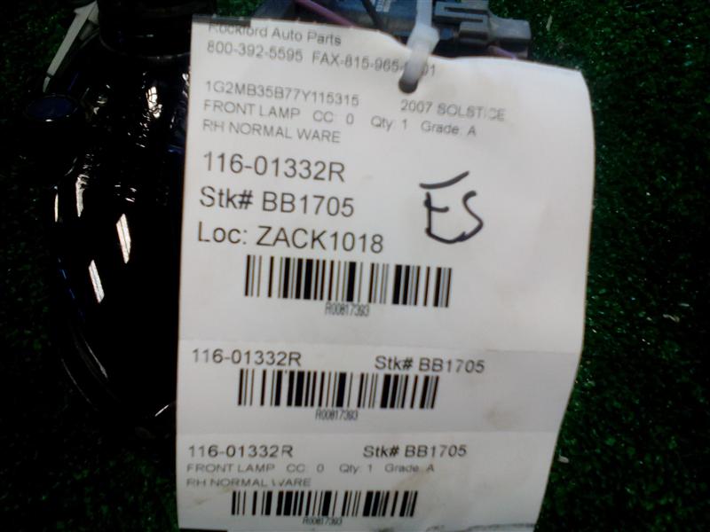 https://f005.backblazeb2.com/file/img-partshotlines-com/Inventory/MA61/Inventory/817393_06.jpg