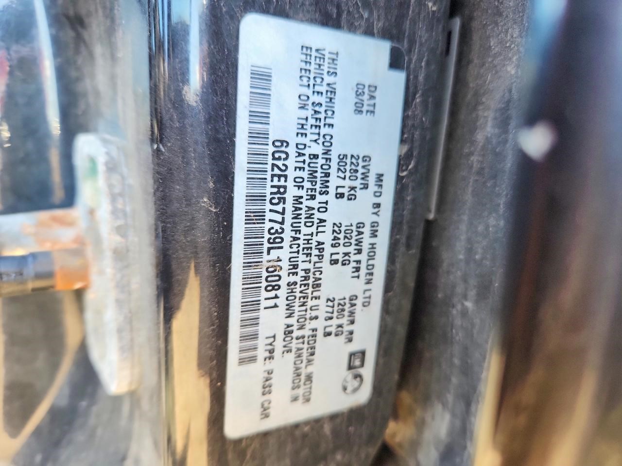 https://f005.backblazeb2.com/file/img-partshotlines-com/Inventory/MA734/Vehicle/24005_11.jpg