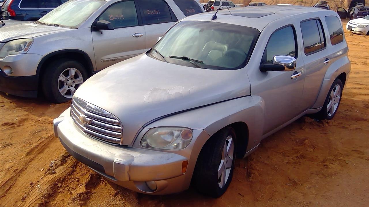 https://f005.backblazeb2.com/file/img-partshotlines-com/Inventory/MS293/Vehicle/15018_01.jpg